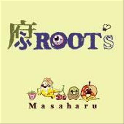 腐Root`s