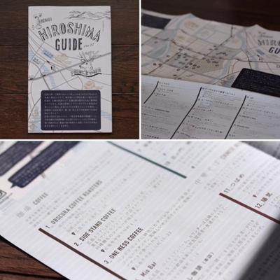 OBSCURA COFFEE ROASTERS発行の［HIROSHIMA GUIDE］のデザイン