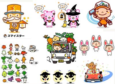 キャラクターサンプル