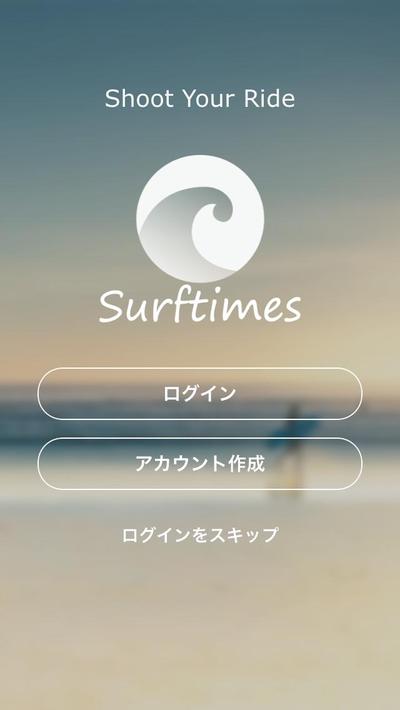 カメラアプリUI