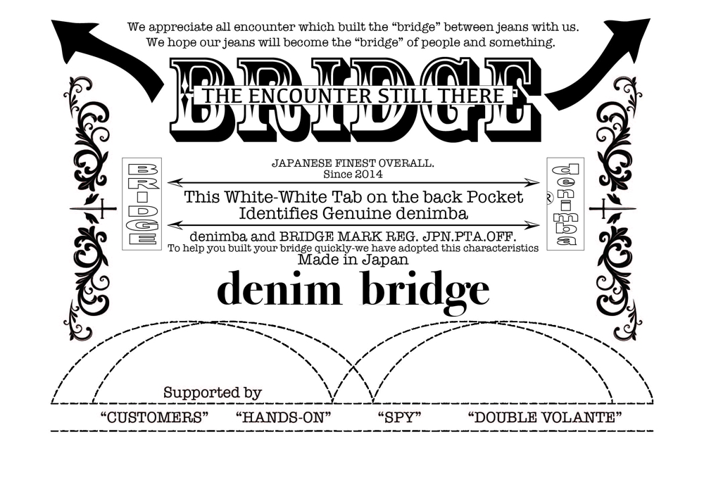 デニムブランド「denimba」の封筒デザイン