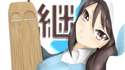 ミカ