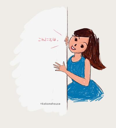 デジタル挿絵イラストー青いワンピース女性