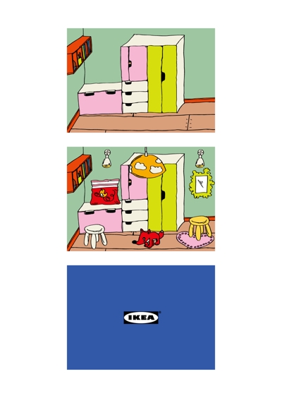 IKEA シールA