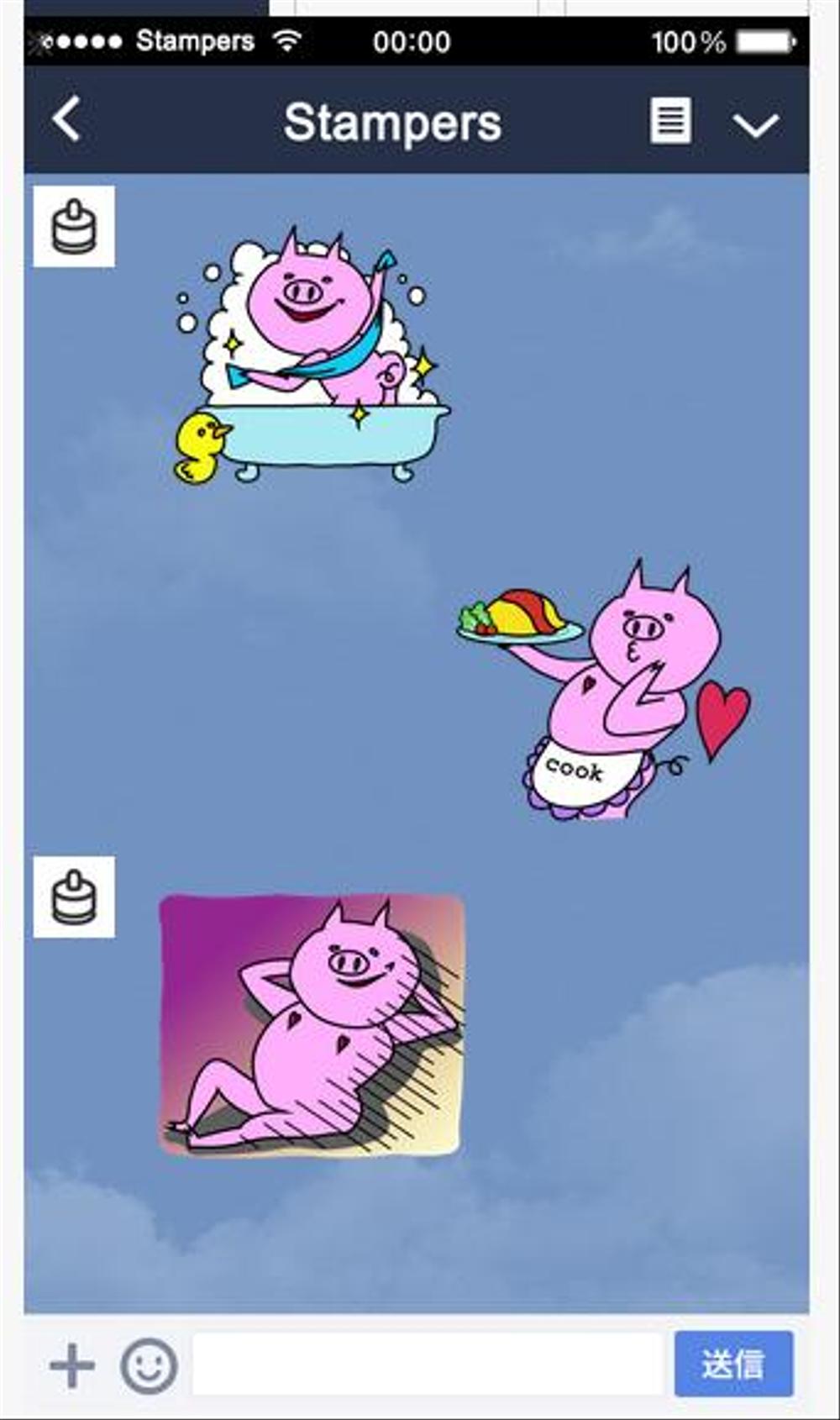 自作のLINEスタンプ「Ms. Potbelly」