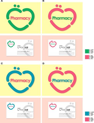 しべつPharmacy様ロゴ