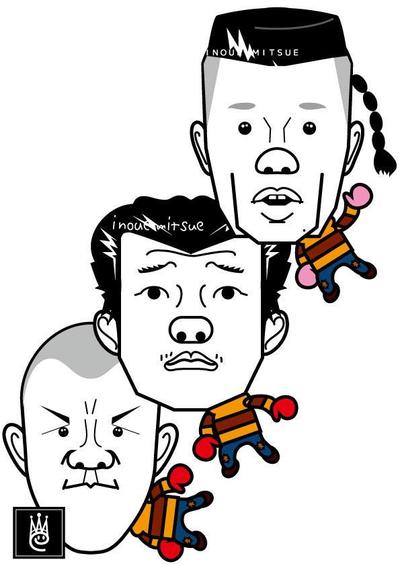 亀田家3兄弟