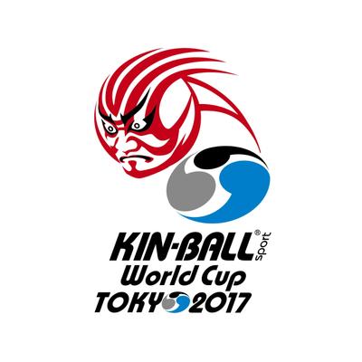 キンボールスポーツ２０１７ワールドカップ東京大会ロゴマーク