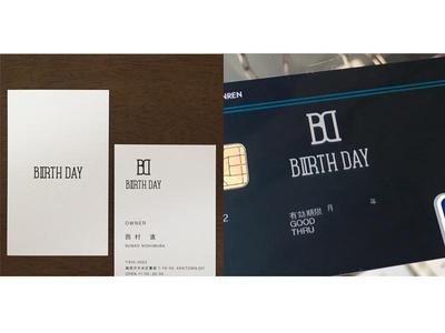 福岡のアパレルセレクトショップ｢BIRTHDAY｣ロゴマーク・クレジットカード・名刺デザイン