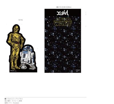 スターウォーズ　ラフォーレ原宿2015年
