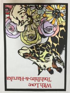 結婚式のウェルカムボード　切り絵