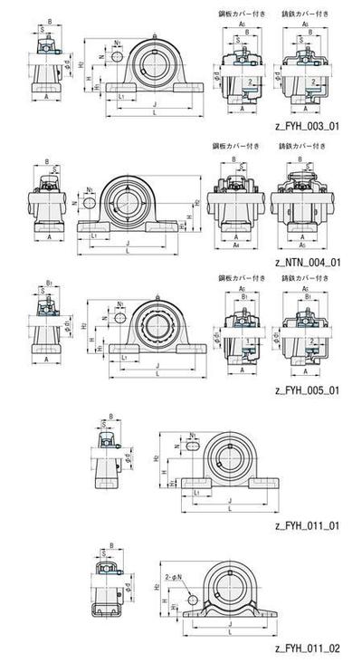 機器メーカーカタログ用トレース