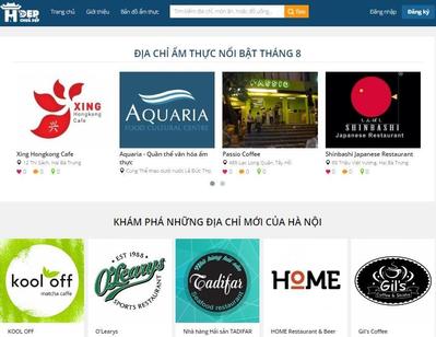 DigiBeaver CMSにて飲食店情報の検索サイト