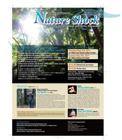 Joe Okuda Presents Nature Shock（ネーチャーショック）