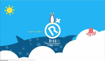 自社サイト(NEWコンテンツ)作成