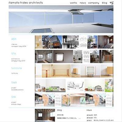 【建築士】板元英雄建築設計事務所様 ウェブサイト制作