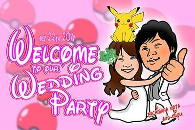 結婚式ウエルカムボード