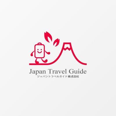 民泊関連サービス提供会社ロゴ 「ジャパントラベルガイド」のロゴ
