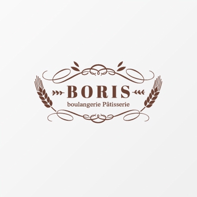 パリ18区のパン、ケーキ屋〚boris lume〛のロゴ
