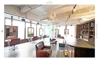 美容室向けホームページ制作