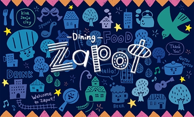 Dining Bar「zapot」ショップカード
