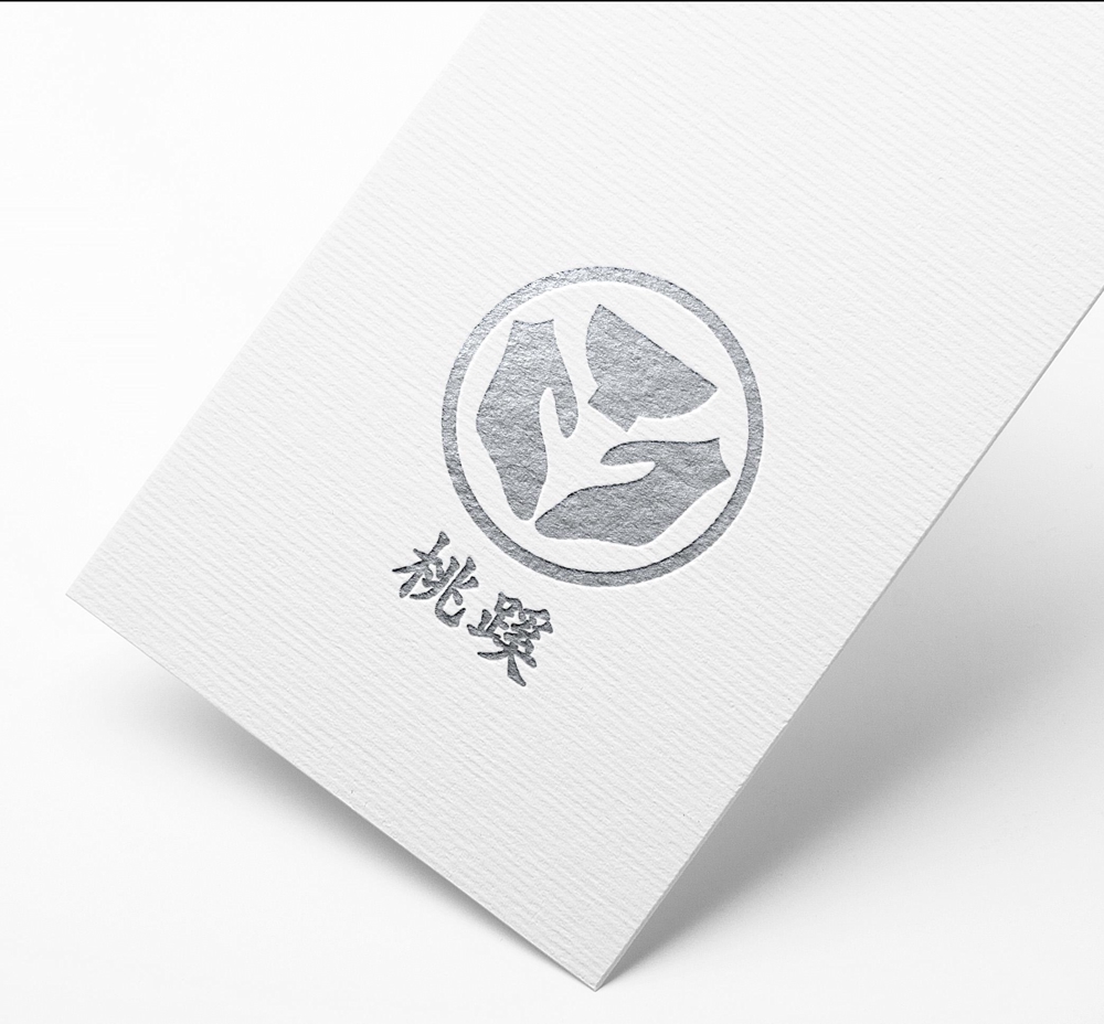 日本陶器のお店ロゴデザイン