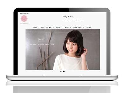 医療用ウィッグブランドサイト