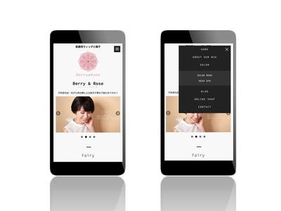 医療用ウィッグブランドサイト スマホ版