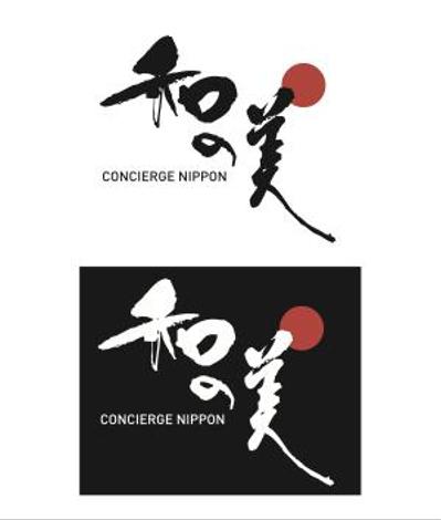 コンシェルジュ日本ロゴ制作