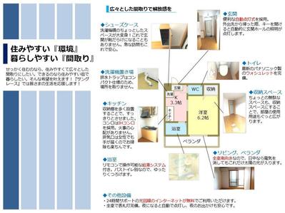 簡単な会議用資料や、配布用パンフレットのデザイン修正