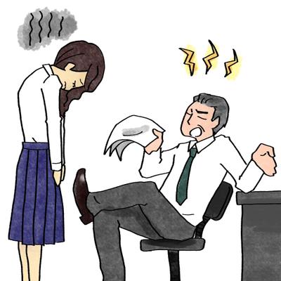 挿絵