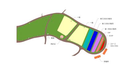 公園イベント用の区画割図の作成