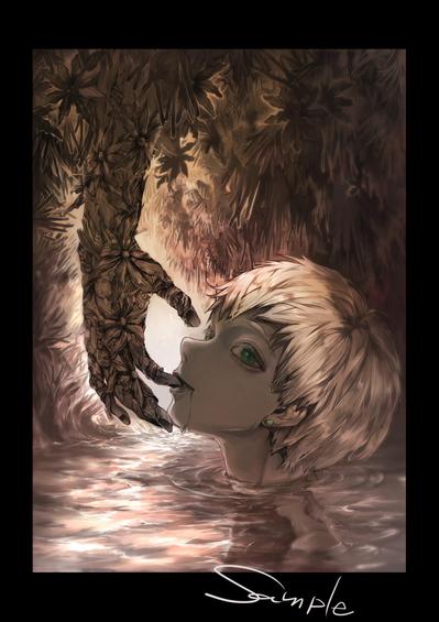 創作
