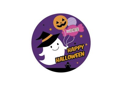 【双葉農園様】ハロウィン用シールデザイン