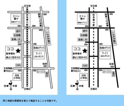 地図制作02