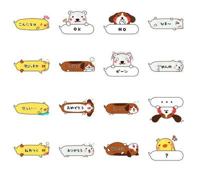 LINEスタンプ03