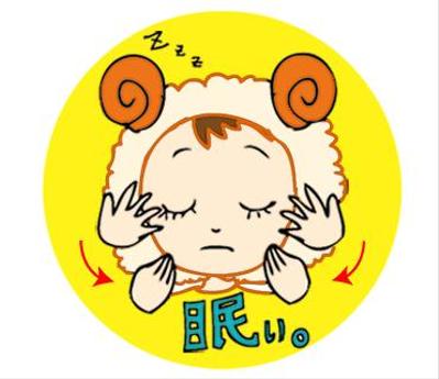 LINEスタンプ「日本の手話スタンプ」作成