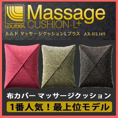 商品サムネイル画像＿4