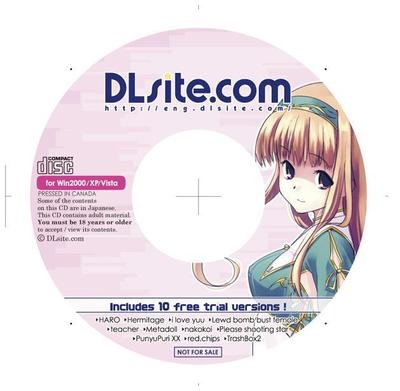 【ＣＤ】ＣＤ表面