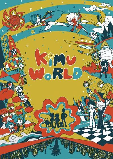 kimu world