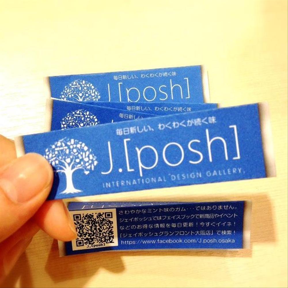 輸入雑貨店J.[posh]のfacebookページ案内チラシ