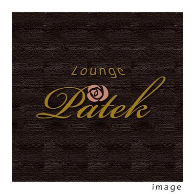 lounge-Patek様ロゴ
