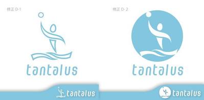 tantalus様ロゴ作成