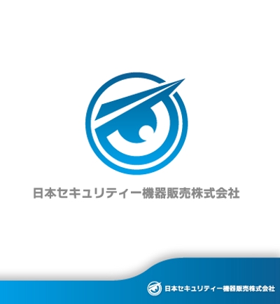 日本セキュリティー機器販売株式会社様ロゴ作成