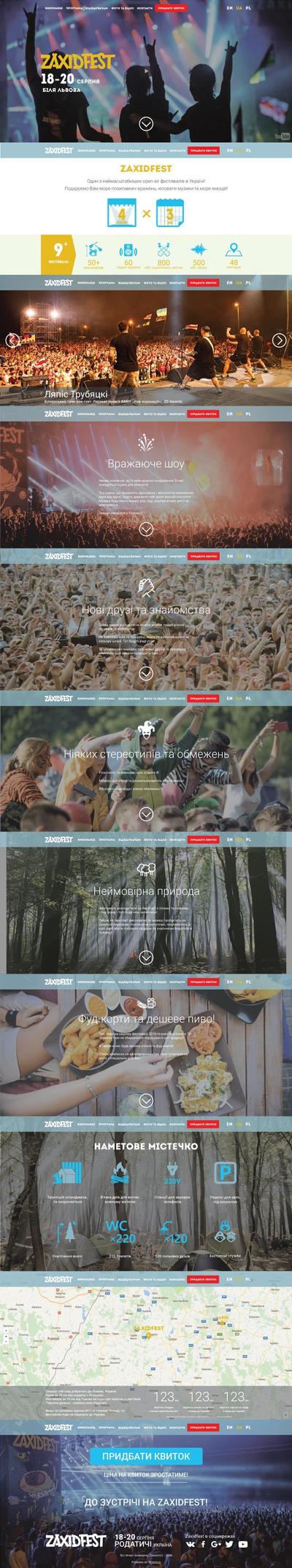 Landing page for International music festival