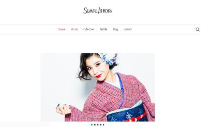 着物デザイン会社様ホームページ