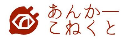 自身の勉強と、情報発信も兼ねたWordpressサイト