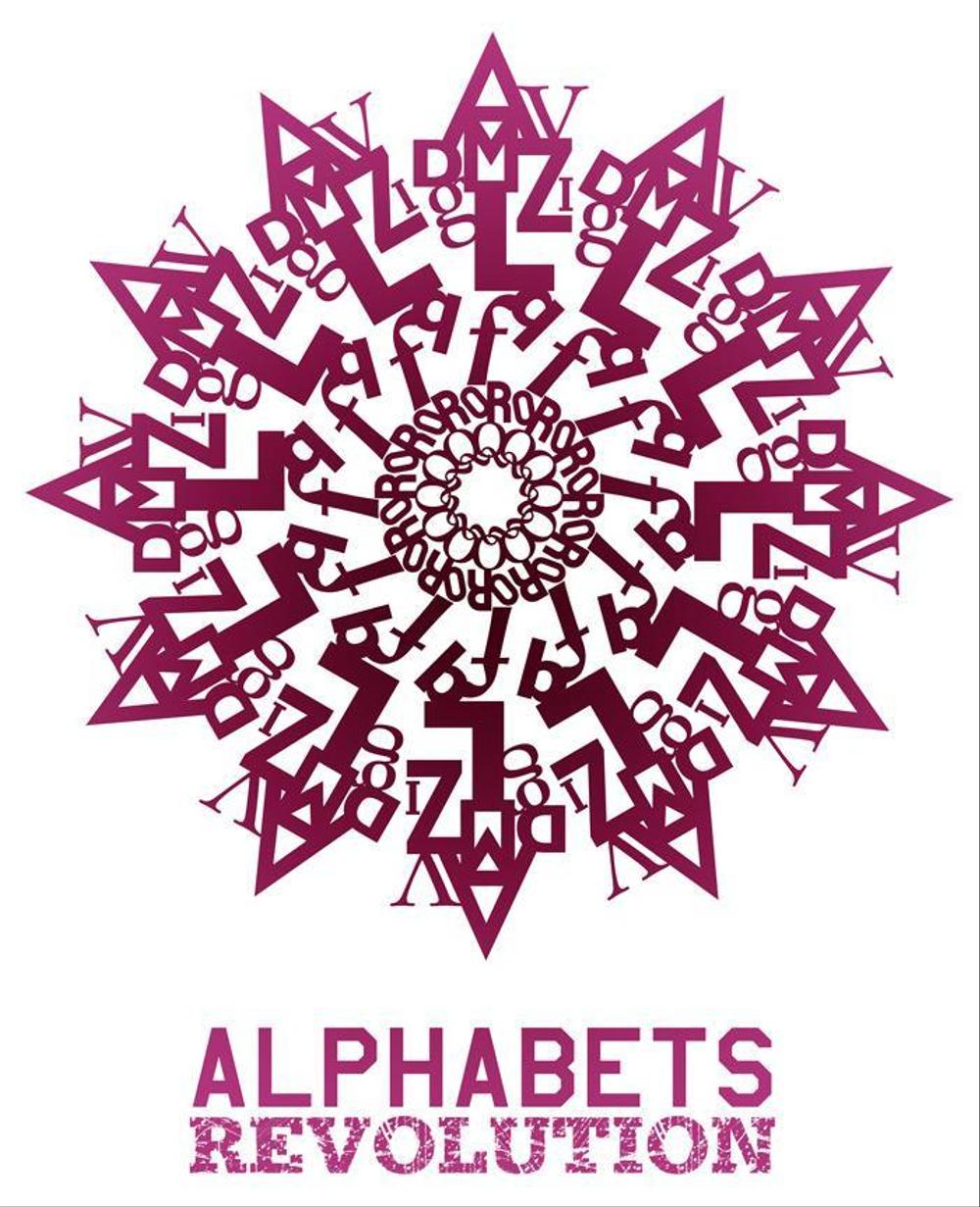 ALPHABETS REVOLUTION