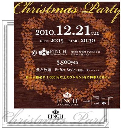 X'mas party