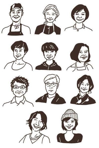 雑誌 食べようび　挿絵